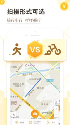 �ߵ��Խ������ֻ���v9.9.3.1 ��׿��