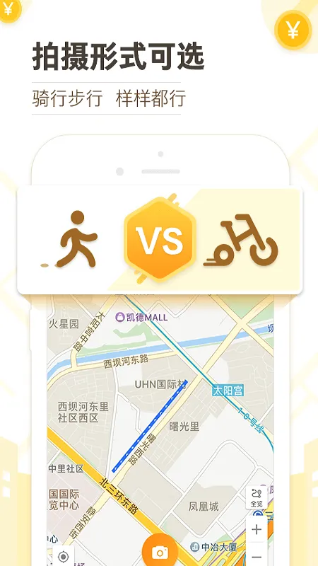 �ߵ��Խ������ֻ���v9.9.3.1 ��׿��
