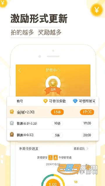 �ߵ��Խ������ֻ���v9.9.3.1 ��׿��