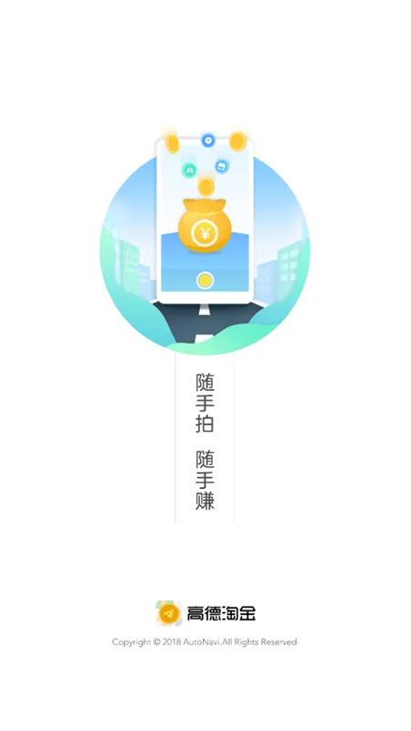 �ߵ��Խ������ֻ���
