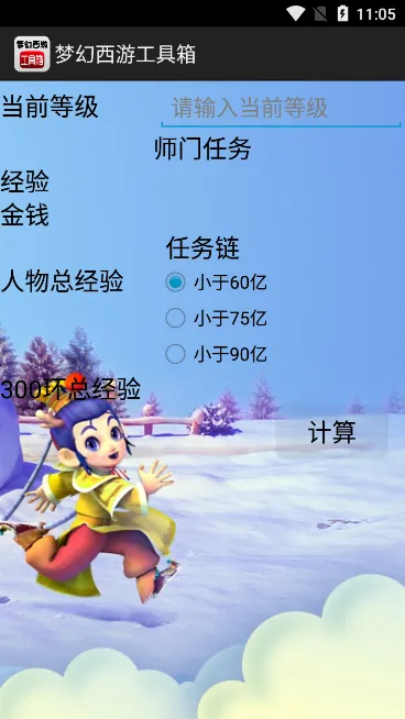 �λ����ι�����2025�ٷ�����
