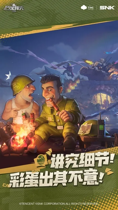 �Ͻ�ͷ������2025�ٷ����°汾