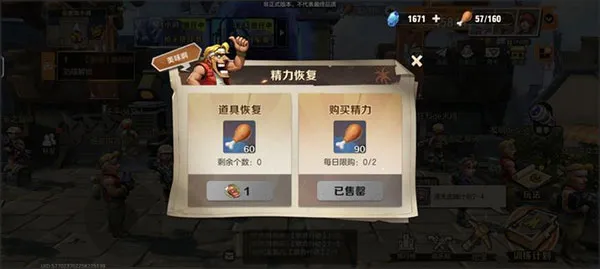 �Ͻ�ͷ������2025�ٷ����°汾