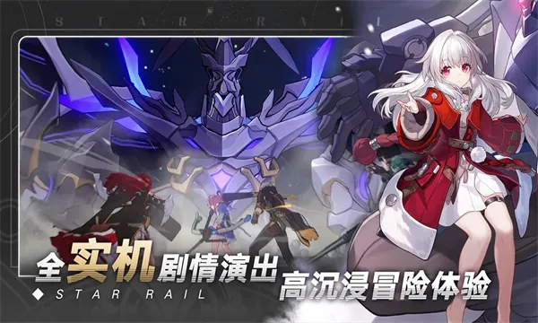 ������λ2025���ذ�װv4.0.0 �ֻ���