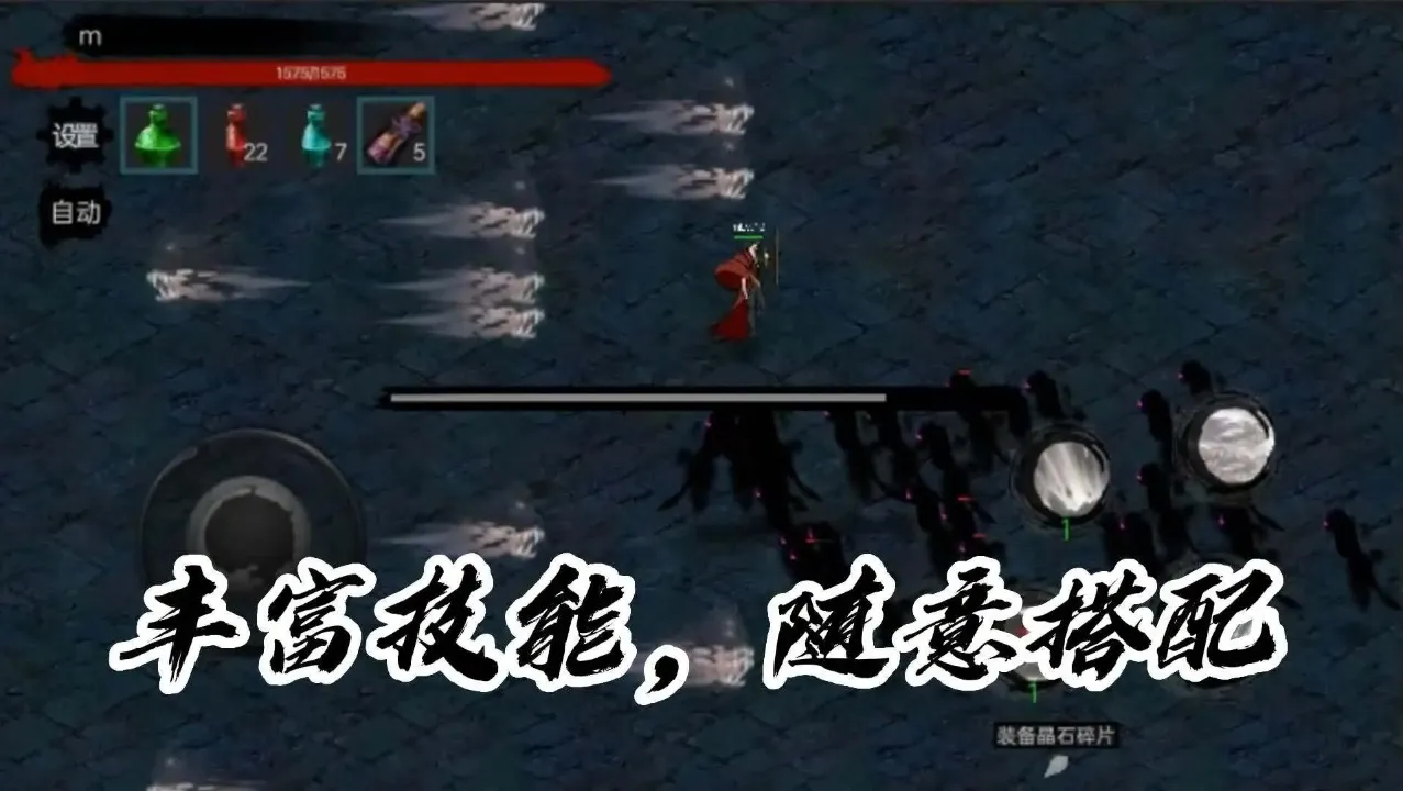 īӰ����(ˮī�������)v0.1.19 ��Ѱ�
