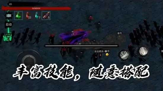 īӰ����(ˮī�������)v0.1.19 ��Ѱ�
