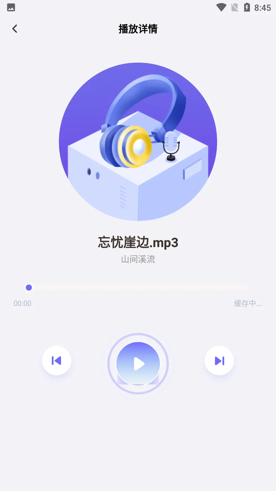 ����2025����v1.0.0 �ٷ���