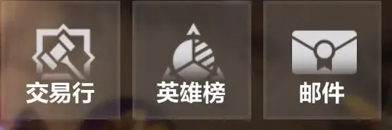 ���֮�⣺����2025���°汾