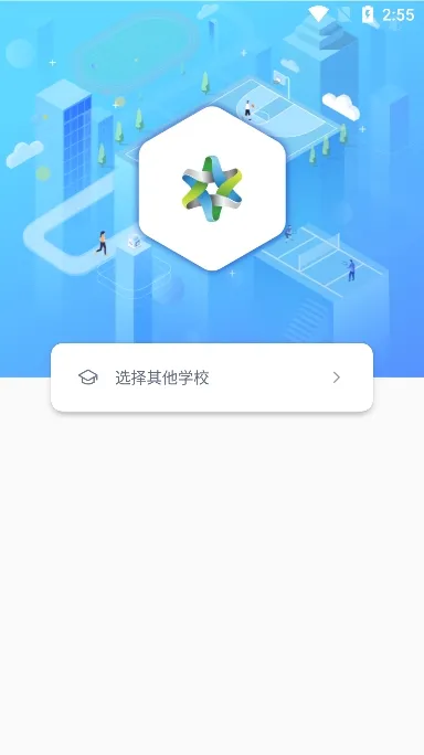 ��������(У԰�˶�����)v2.9.8 ��Ѱ�