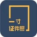 һ��֤��������(֤���ձ༭��)v3.2.2 ��׿��