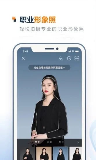 һ��֤��������(֤���ձ༭��)v3.2.2 ��׿��
