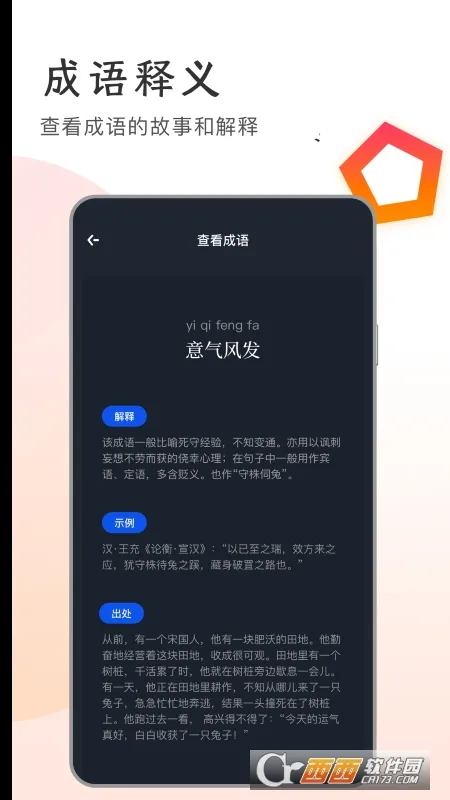 �������2025���°汾v1.1 �ٷ���