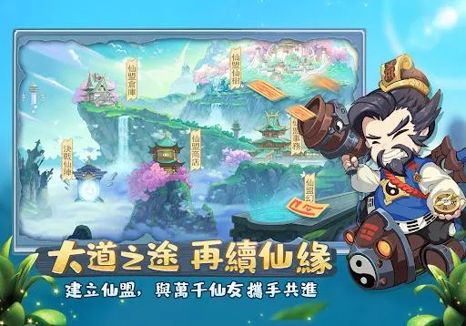 ���ڴ�����2025���°汾v0.0.1.81704 ��Ѱ�
