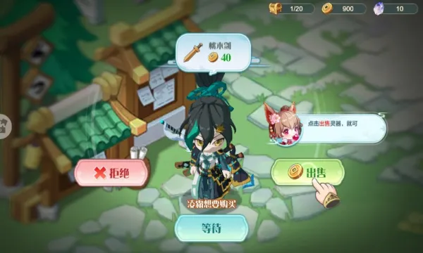 ���ڴ�����2025���°汾v0.0.1.81704 ��Ѱ�