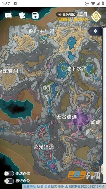 ��ӫ�ƹ�2025����