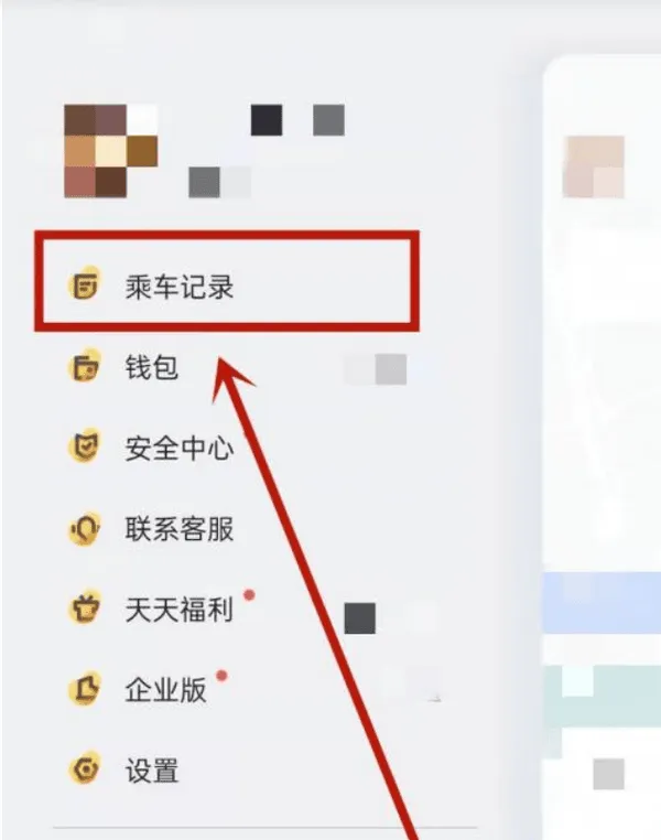 ��ળ���2025�ٷ����°汾