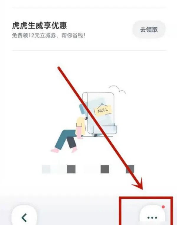 ��ળ���2025�ٷ����°汾