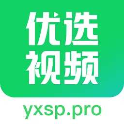��ѡ��Ƶ2025�ٷ����°汾v1.4.9 ��Ѱ�
