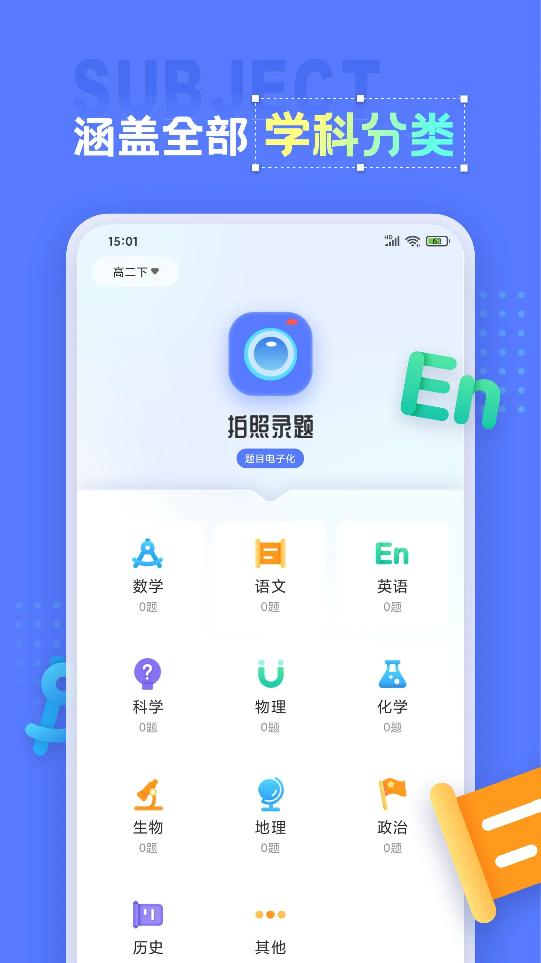 �����ӡ��(����������ӡ)v1.1.6 �ٷ���