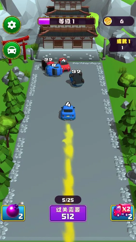 ����ͣ����(����������Ϸ)v1.0.6 ��Ѱ�