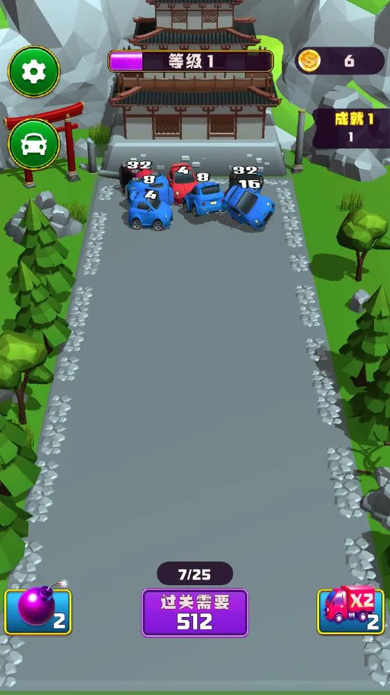 ����ͣ����(����������Ϸ)v1.0.6 ��Ѱ�