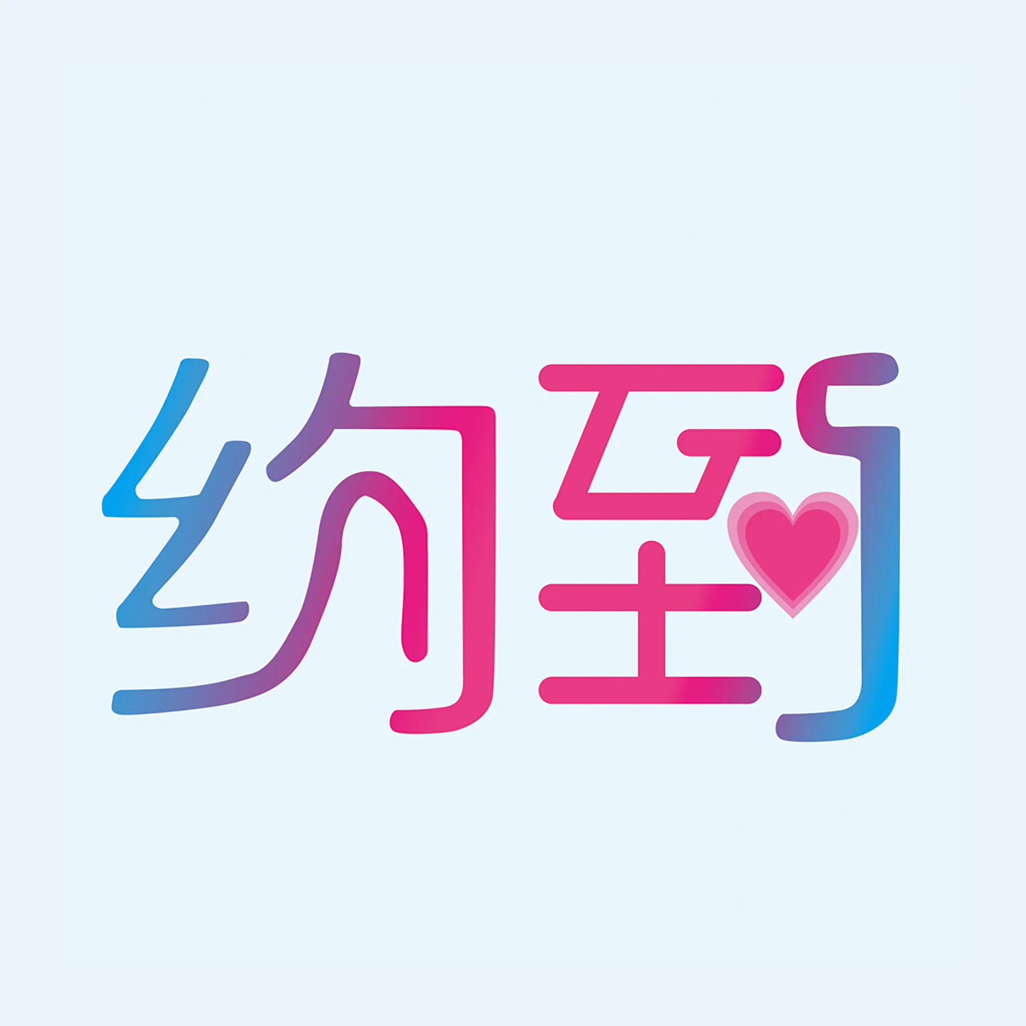 Լ������(���ŷ�����)v1.0.0 ��Ѱ�