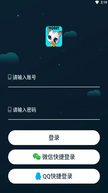 ��������2025�ٷ����°汾