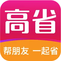 ��ʡ(ʡǮ׬Ǯƽ̨)v5.0.6 �ֻ���