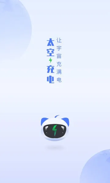 ̫�ճ��(��������ҳ�)