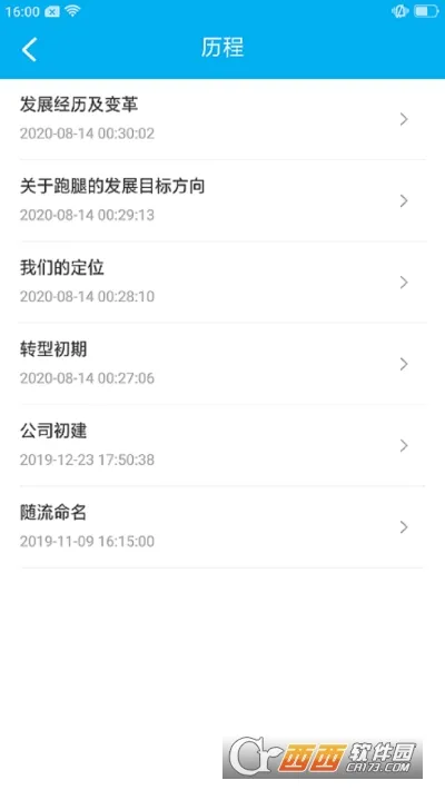 ��������2025����v1.1.0 �ٷ���