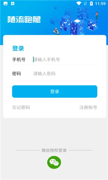 ��������2025����v1.1.0 �ٷ���