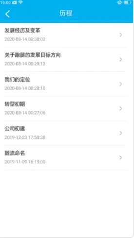 ��������2025����v1.1.0 �ٷ���