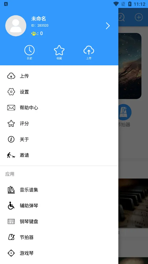 �ҵ���(���ٵ�������)v0.0.1 ��Ѱ�