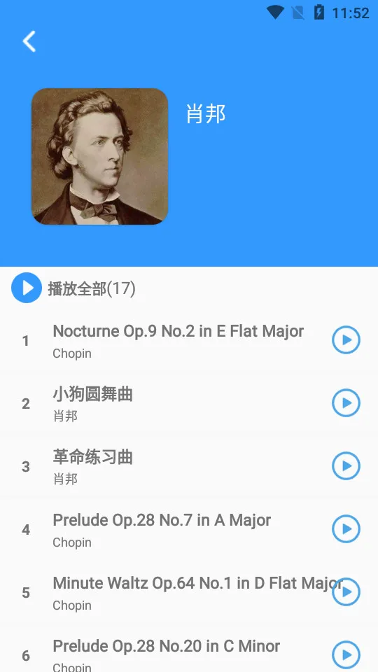 �ҵ���(���ٵ�������)v0.0.1 ��Ѱ�