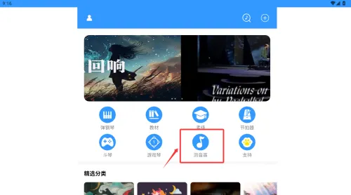 �ҵ���(���ٵ�������)