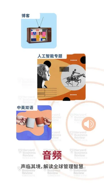 ������ҵ����(��ҵ��Ѷ�Ķ�)v2.9.24 ��Ѱ�
