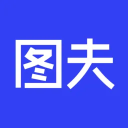 ͼ�����2025�ٷ����°汾v1.0.0 �ֻ���