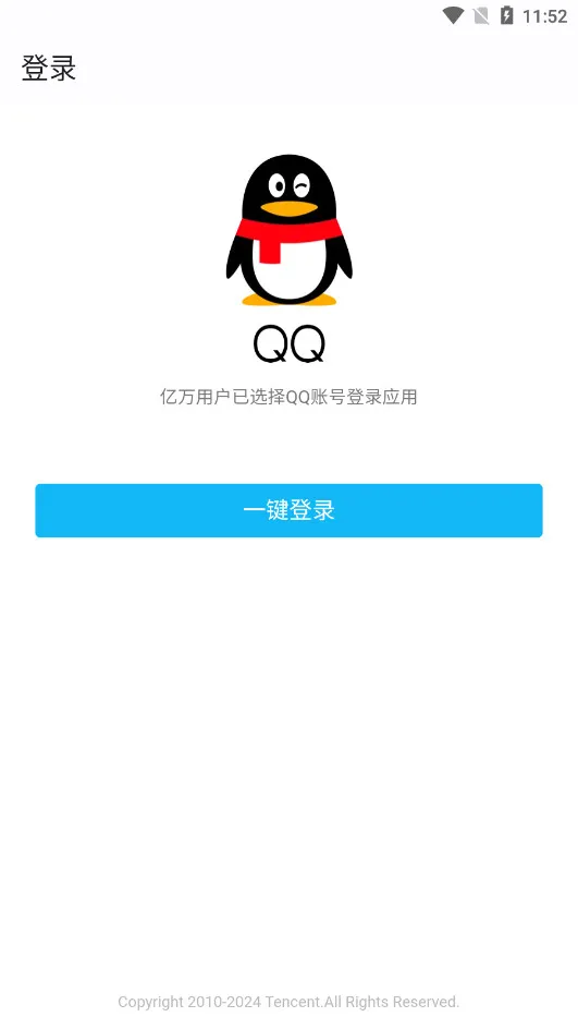 CUMTB����(У԰��������)v1.7.1 �ٷ���
