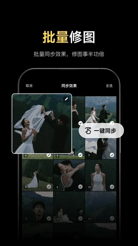 ���ص��ⰲ׿���ֻ���v1.0.1 ��Ѱ�