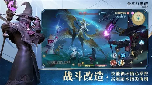 ���ջ���14ˮ�����������ֻ���v1.0.2 �ֻ���