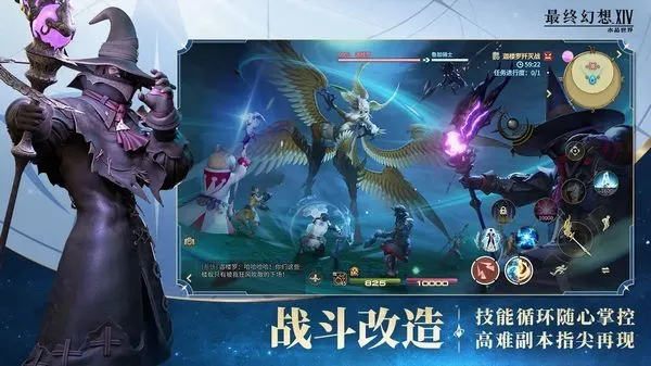 ���ջ���14ˮ�����������ֻ���v1.0.2 �ֻ���