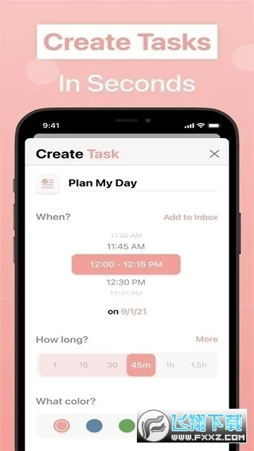 structured(�ճ̹滮��)v1.0.12 ��׿��