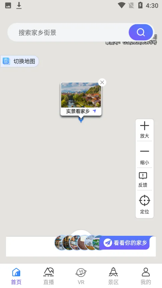 3D�־���ͼ(3D�־����)v1.6 ��Ѱ�