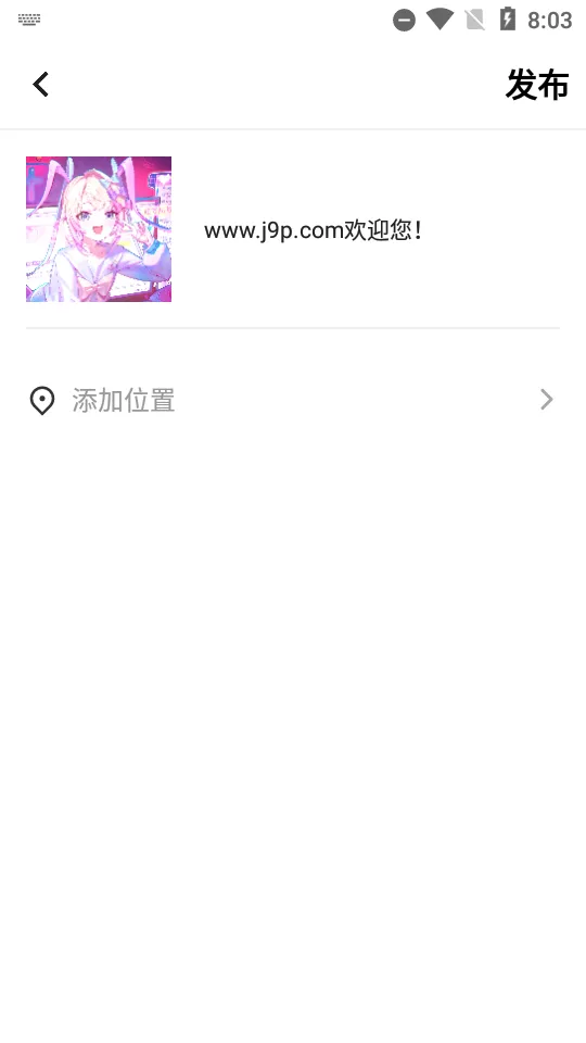 ���2025���°汾v2.0.2 �ٷ���