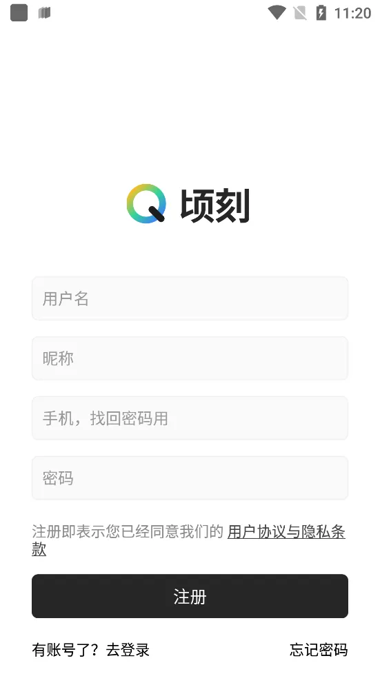 ���2025���°汾v2.0.2 �ٷ���