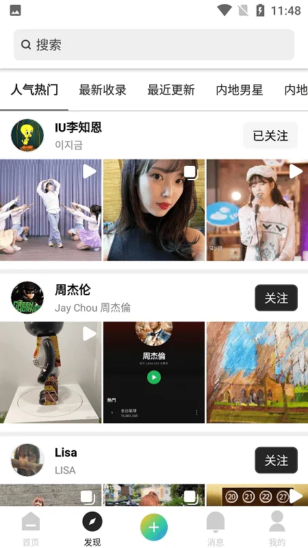 ���2025���°汾