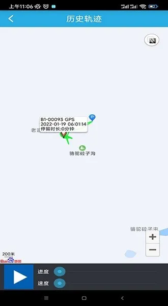 FINDME(��ȫ��λ)