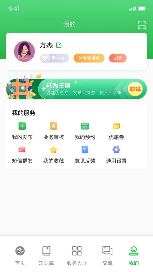 �㽭ũ������(��ũ��Ϣ����)