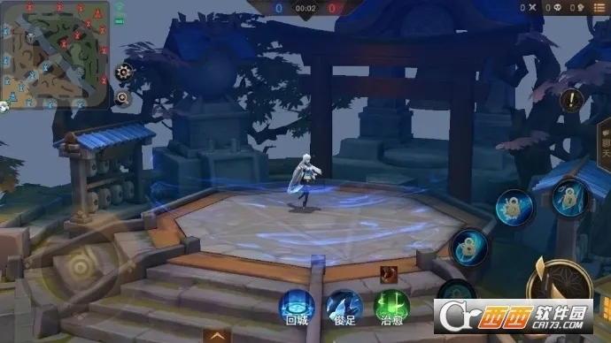 ��������(MOBA������ս)v1.290.0 �ٷ���