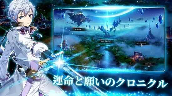 Epic Seven(����Ԫ�غ���)v1.0.780 �ֻ���